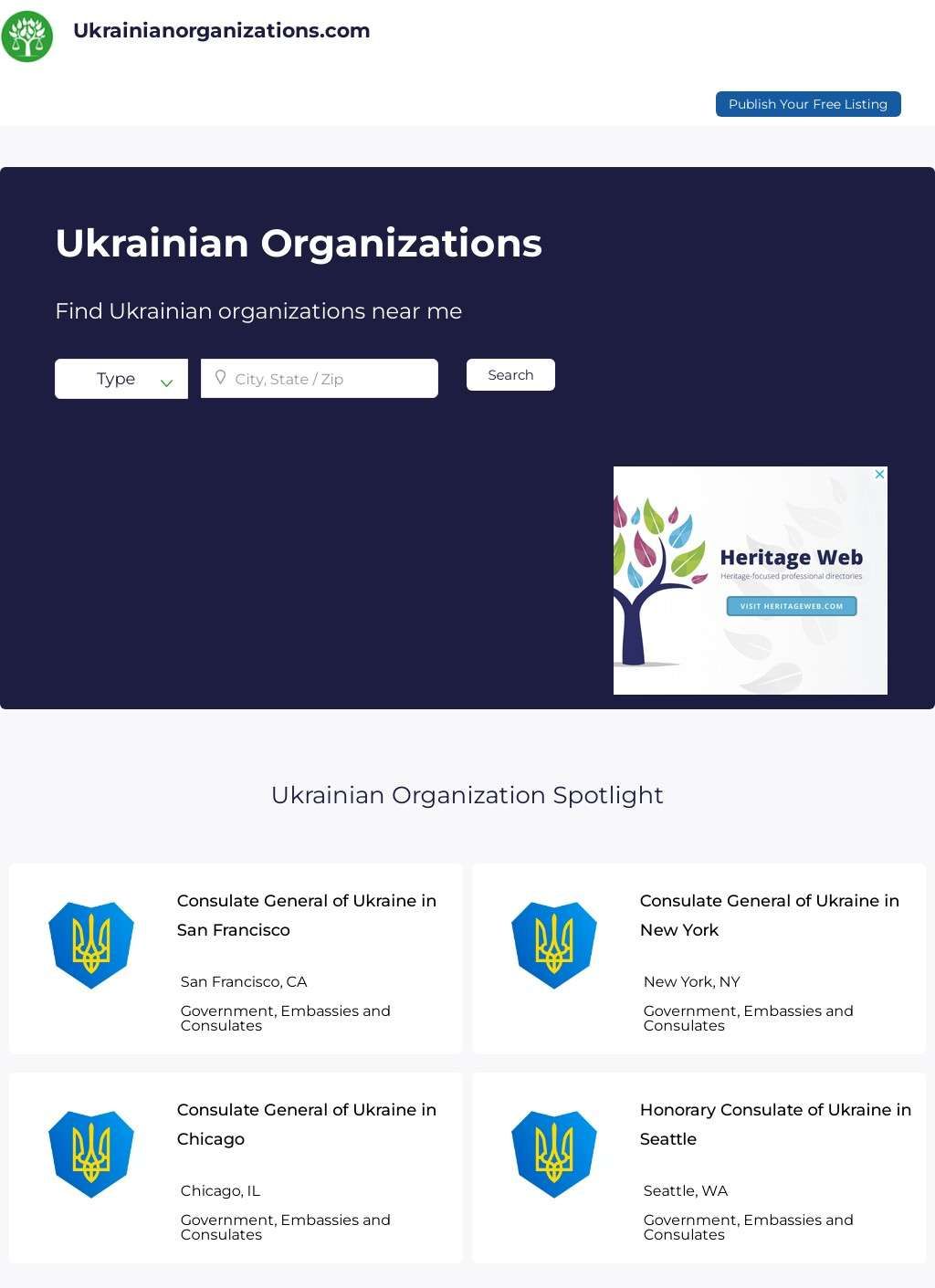 Ukrainian Organizations